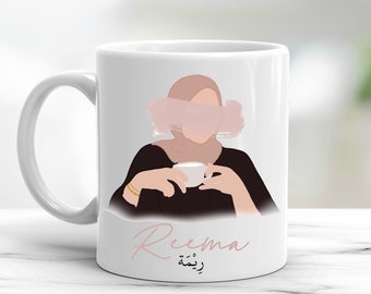 Handillustrated Hijabi Mug Personalised Gift Graduation Lockdown Birthday Eid Ramadan Wedding Anniversary Islamic Muslim Woman Girl Revert