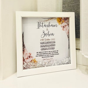 Islamischer personalisierter Hochzeitsrahmen Paar Geschenk Nikah Arabisch Brautjungfern BrautPaar Dekor Wand Kunst Heirat Druck Digital Download