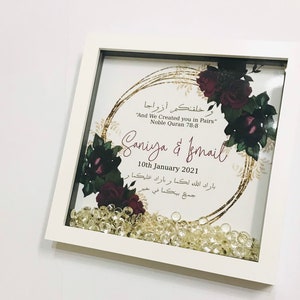 Islamischer personalisierter Hochzeitsrahmen Paar Geschenk Nikah Arabisch Brautjungfern BrautPaar Dekor Wand Kunst Heirat Druck Digital Download