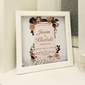 Islamischer personalisierter Hochzeitsrahmen Paar Geschenk Nikah Arabisch Brautjungfern BrautPaar Dekor Wand Kunst Heirat Druck Digital Download