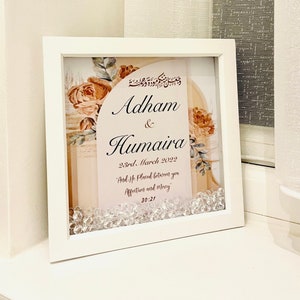 Islamischer personalisierter Hochzeitsrahmen Paar Geschenk Nikah Arabisch Brautjungfern BrautPaar Dekor Wand Kunst Heirat Druck Digital Download
