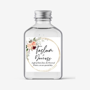 Wedding Favors Home & Garden ZAM ZAM water wedding favours ...