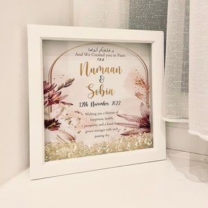 Islamische personalisierte Hochzeit Rahmen Paar Geschenk Nikah Arabisch Braut Jahrestag Brautpaar Dekor Wand Kunst Ehe Druck digitaler Download