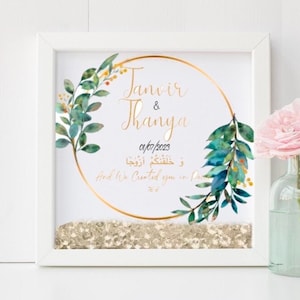 Islamische personalisierte Hochzeit Rahmen Paar Geschenk Nikah Arabisch Braut Jahrestag Brautpaar Dekor Wand Kunst Ehe Druck digitaler Download
