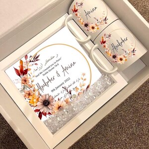 Gepersonaliseerde islamitische huwelijkscadeau mand set namen paar Nikka Dua moslim mokken Nikkah kalligrafie kunst familie gunsten Zam Zam stickers datum