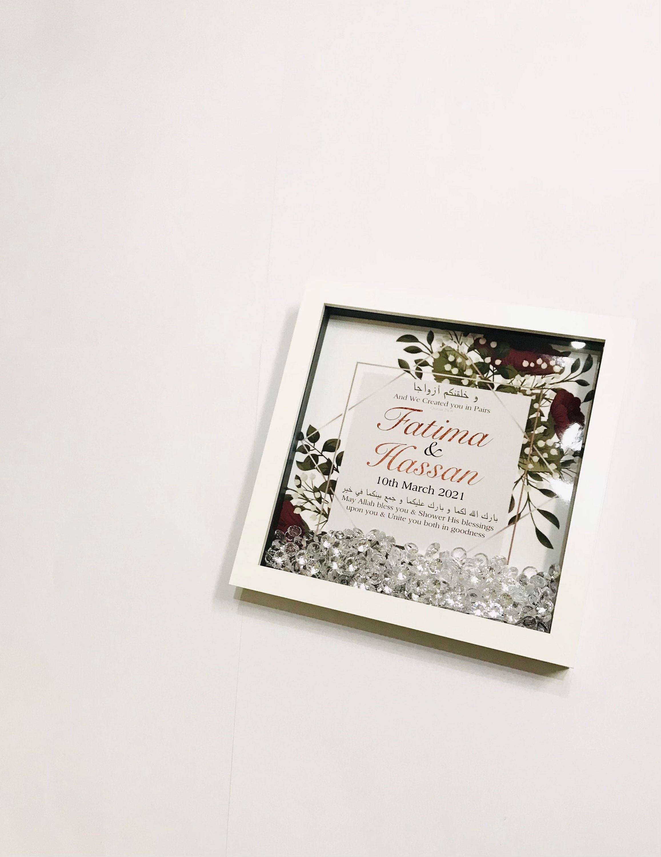 Islamic Personalised Wedding Frame Couple Gift Nikah Arabic Bride Ann…