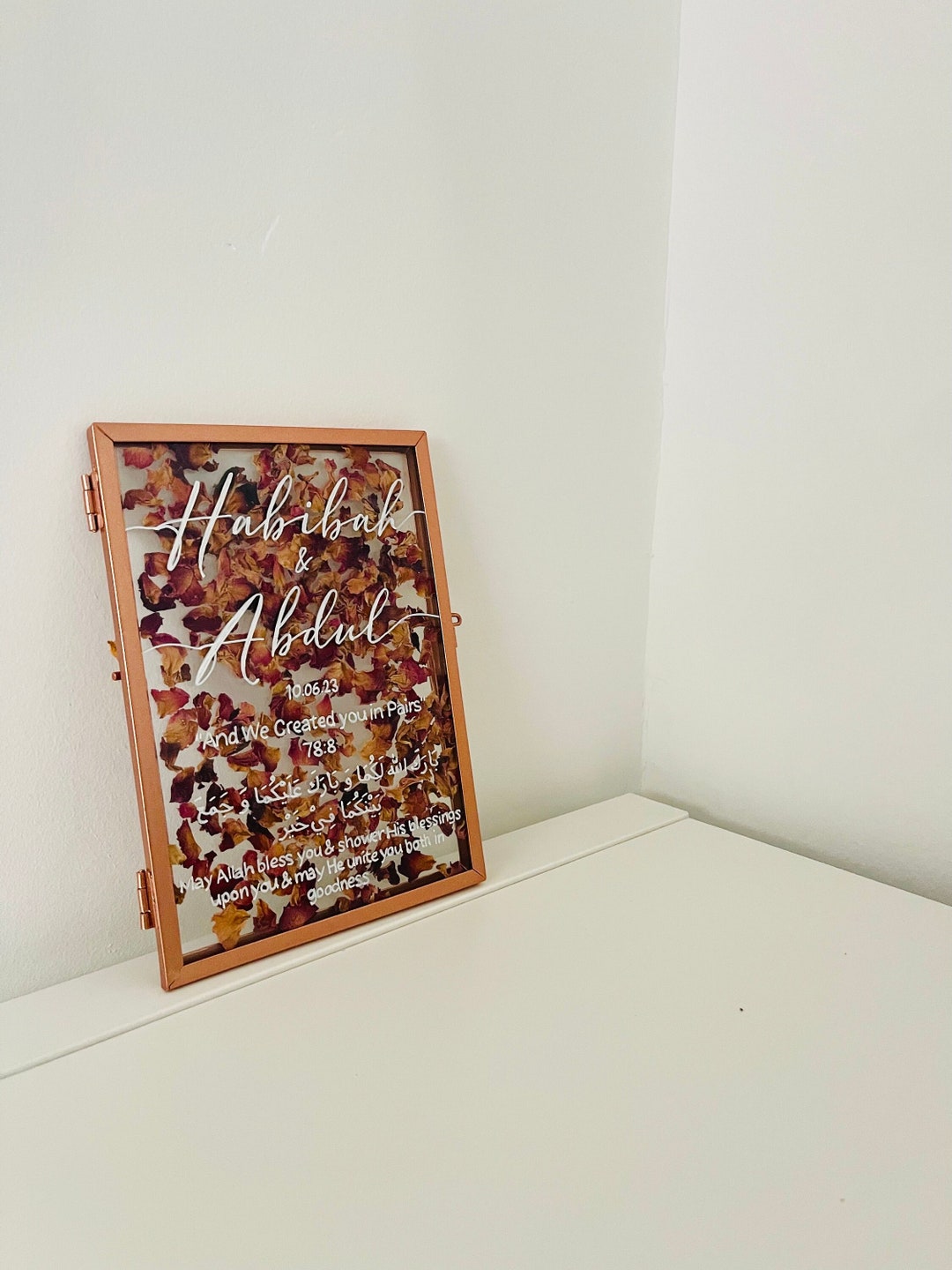 Tableau Des 4 Quls Avec Translittération - Impression Foil