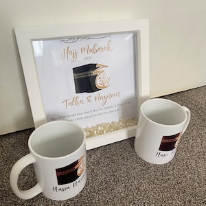 Islamitische Hadj Set paar mokken gepersonaliseerde namen Hajji Hajja familie cadeau zwart goud Mabroor 2024 Mubarak viering Kabah Decor Makkah Frame