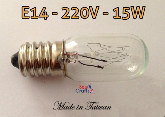 Sewing Machine Light BULB E14, 220V, 15W Use for Fridge, Microwave & Others  