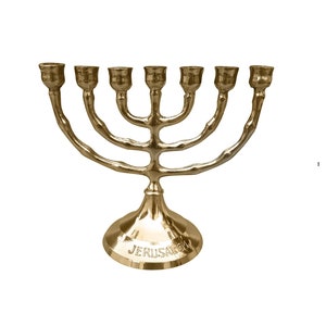 Small Jerusalem Seven Branches Menorah 3.3 Inches Height Brass/Copper image 1