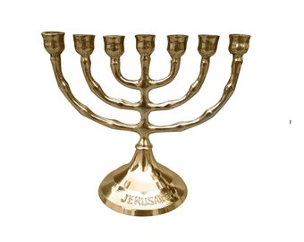 Small Jerusalem Seven Branches Menorah 3.3 Inches Height Brass/Copper