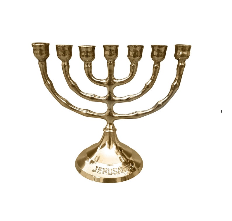 Small Jerusalem Seven Branches Menorah 3.3 Inches Height Brass/Copper image 1