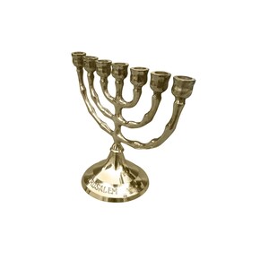 Small Jerusalem Seven Branches Menorah 3.3 Inches Height Brass/Copper image 2