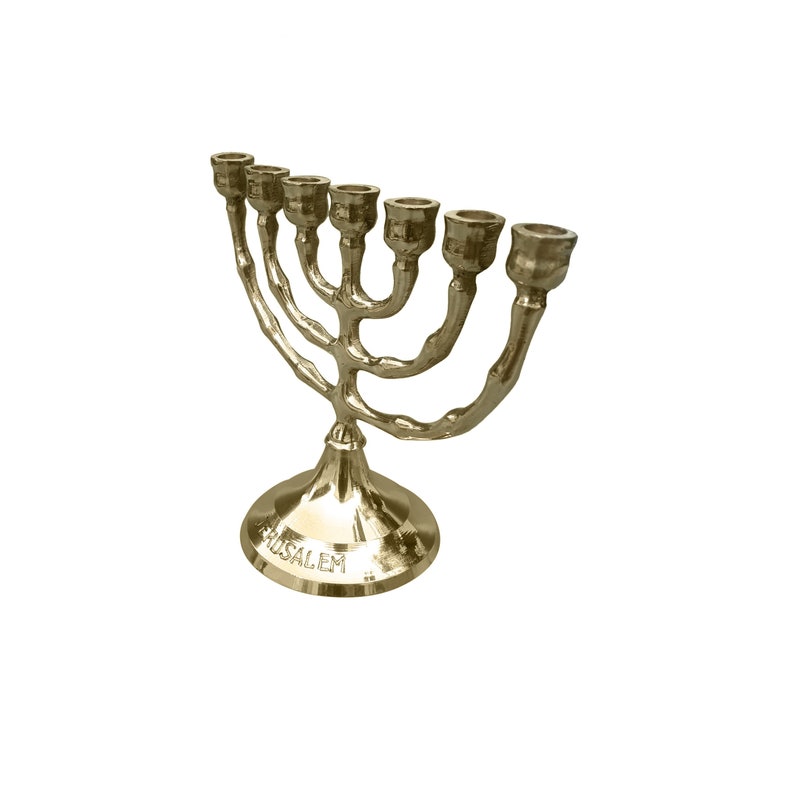 Small Jerusalem Seven Branches Menorah 3.3 Inches Height Brass/Copper image 2