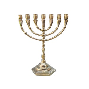 Seven Branches Menorah 6.5 Inches Height Brass/Copper Jeruslaem inscription on base
