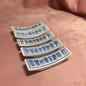 Chinese cobalt set of 5 chop sticks.