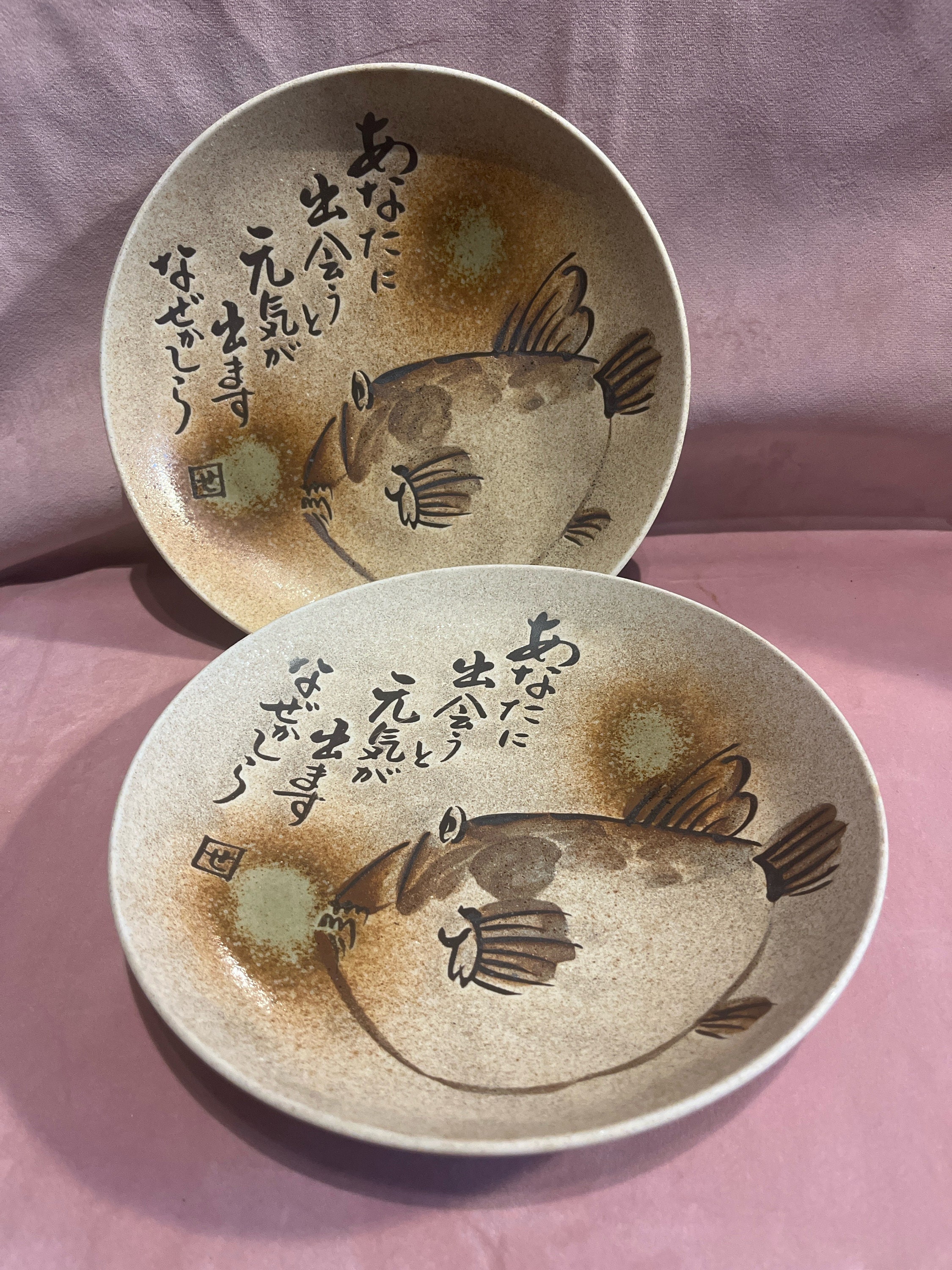 Ensemble de 5 assiettes à sushi blanches et bleues vintage Asahi Japan signées, peintes à la main - Canada