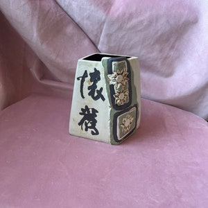Tenmoku Malaysia - Etsy