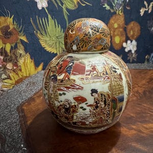 Antique Chinese porcelain with flowers and geisha ginger jar,hand painted.