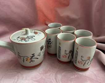Vintage Japanische Teeservice,schöne Teekanne,6 Tassen.