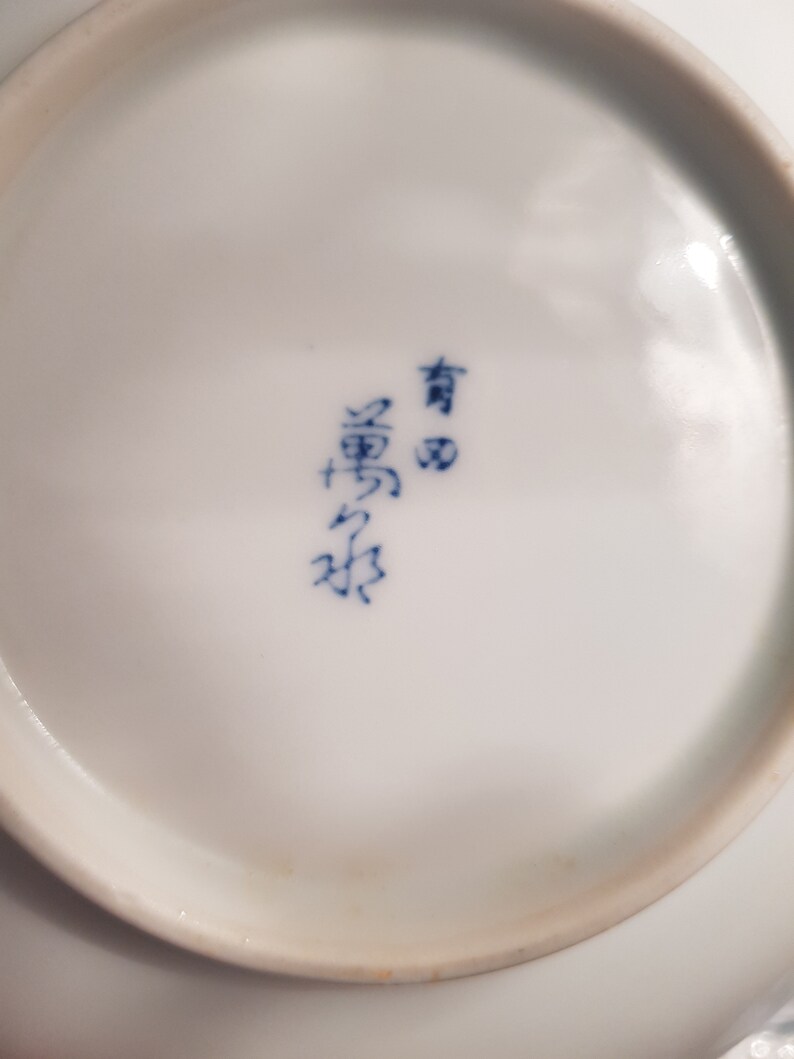 Porcelain ware value japanese Antique Nippon