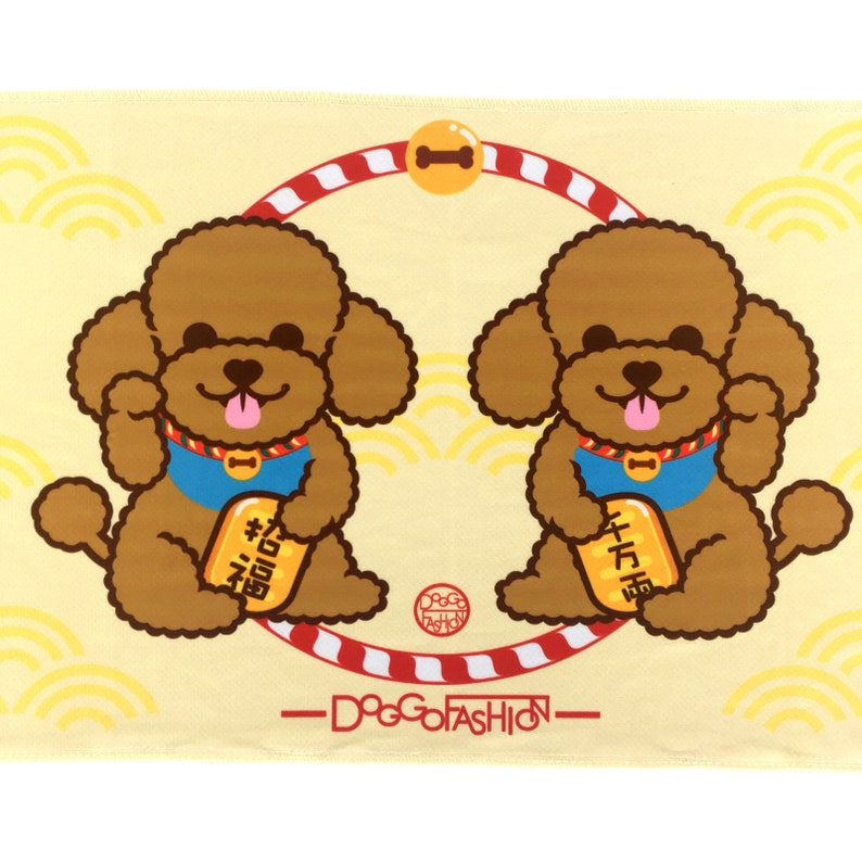 Workout Lightweight Gym Fitness Lucky Poodle Microfiber Quick Dry 40 x 12inches Instant Cooling Towel for Sports Yoga,Running