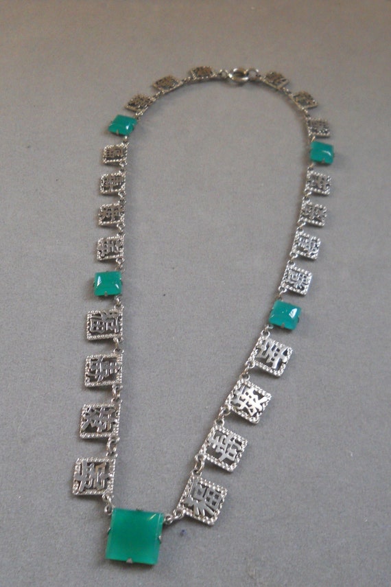 1920's Art Deco Necklace