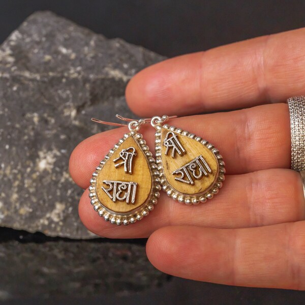 Silver Tulasi earrings Sri Radhe Mahaprasad from Vrindavan, Radhe Style, Hare Krishna