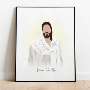 White Jesus Christ Art Portrait *DIGITAL DOWNLOAD* / LDS Digital Art / Savior Minimal Art / Jesus Christ Faceless Portrait
