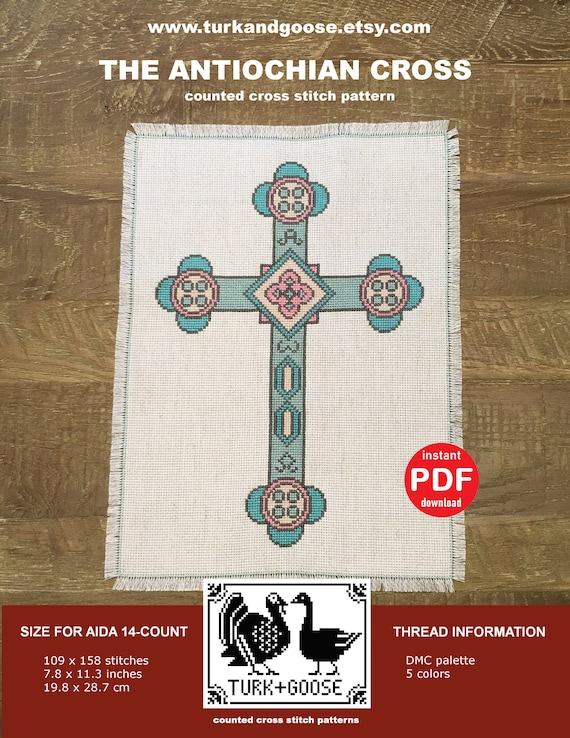CROSS STITCH PATTERN: The Antiochian Orthodox Christian Cross Syrian Jesus Easter Pascha Christmas Basket Wall Hanging Gift