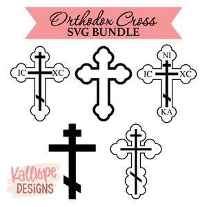 May include: A collection of black and white Orthodox cross designs. The image includes five different cross variations, with some featuring text such as "IC XC" and "NI KA". The words "Orthodox Cross SVG BUNDLE" are displayed on a pink banner. The logo "Kalliope DESIGNS" is also present.