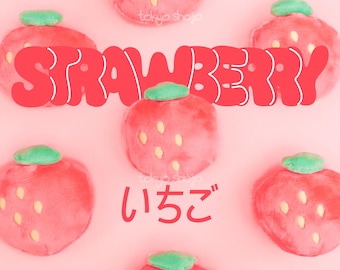 Strawberry Plush Magnetic Keychain