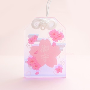 Talizman szczęścia, szczęśliwy amulet, japoński omamori z węzłem, talizman ochronny, ochrona przed złem, urok kawaii, prezent na wisior szczęścia