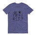 see more listings in the Disney Men section