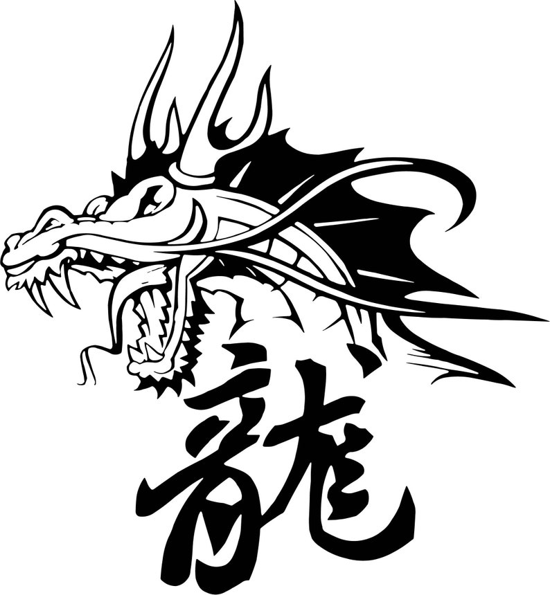 Download Dragon Vector Dragon svg Vector Cut File Silhouette Cricut | Etsy