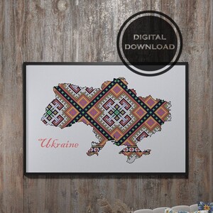 Art de la broderie traditionnelle ukrainienne : grande peinture abstraite numérique de la carte de l'Ukraine pour la décoration murale. Art mural abstrait. Téléchargement numérique.