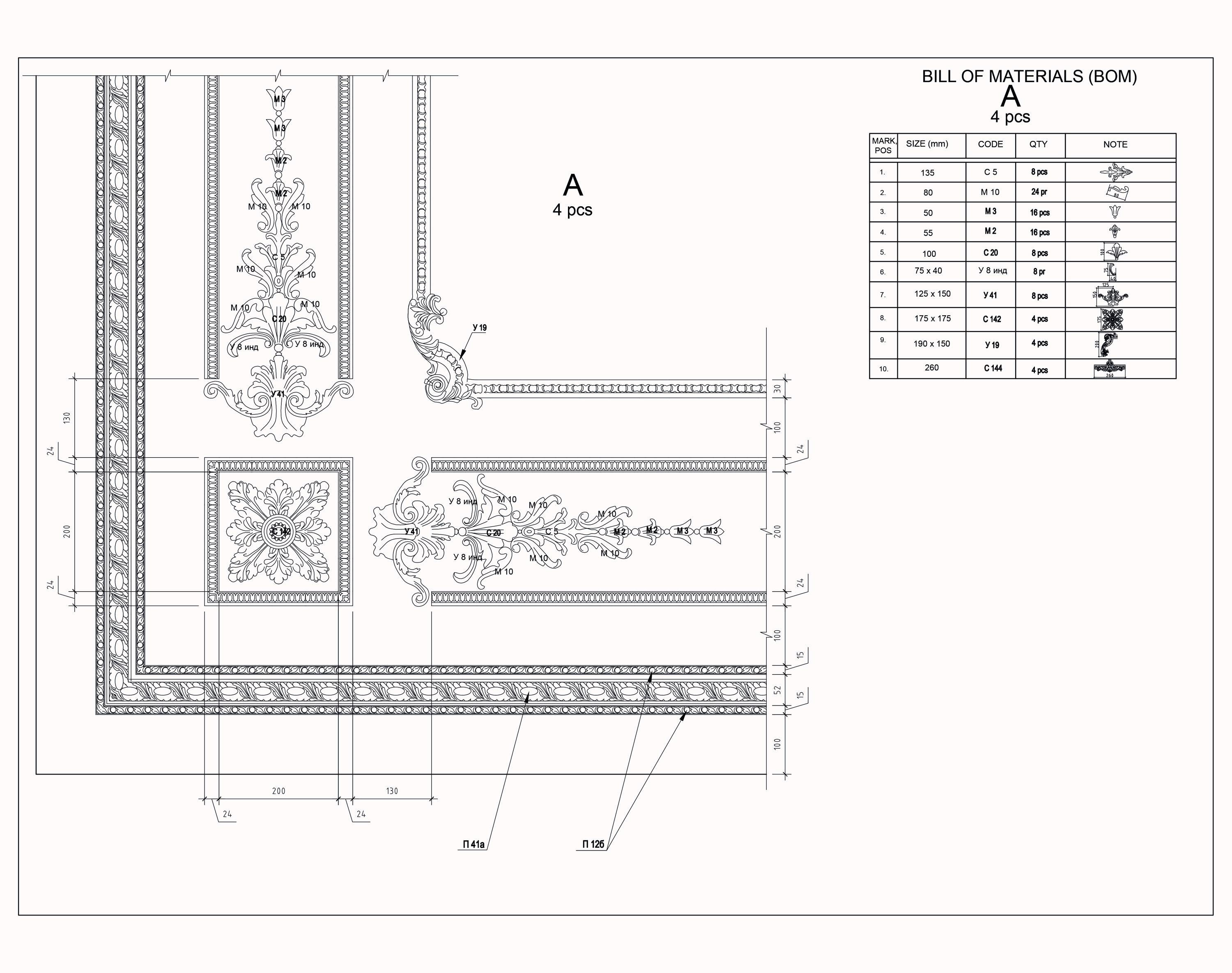 Profile Blockes Gypsum Ceiling Stucco DWG Blocks: Profiles, Cornices, Moldings ...