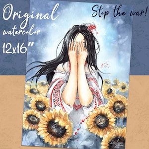 Oekraïens meisje in zonnebloemveld aquarel schilderij van Oekraïense kunstenaar. Origineel kunstwerk gemaakt in Oekraïne. Stop de oorlog! Bid voor Oekraïne