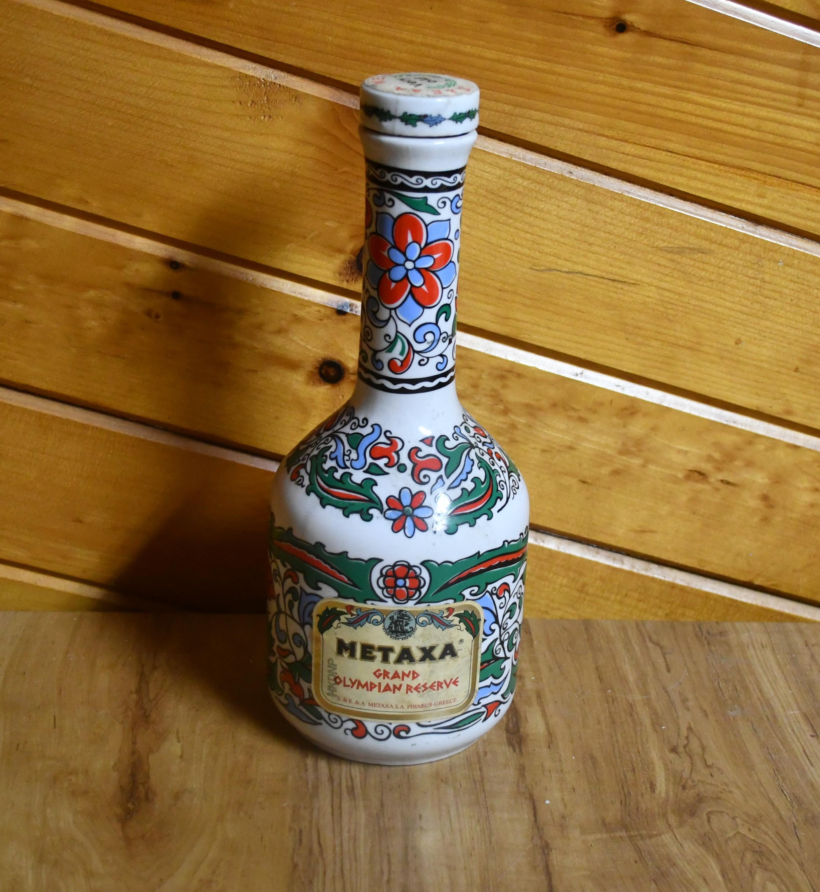 Metaxa porcelain - Etsy 日本