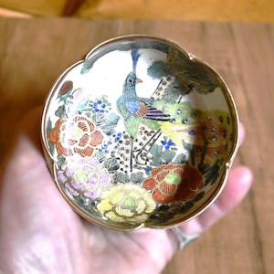 アンティーク薩摩 - Etsy 日本