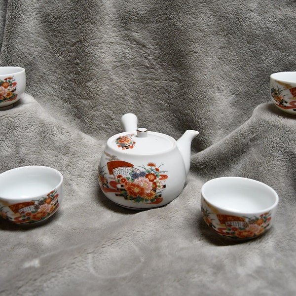 Vintage Ceramic Chinese/Japanese Small Handled Teapot With Four Teacups/Sake Cups - Oriental Floral Scene on All 4 Cups/Teapot/Teapot Lid