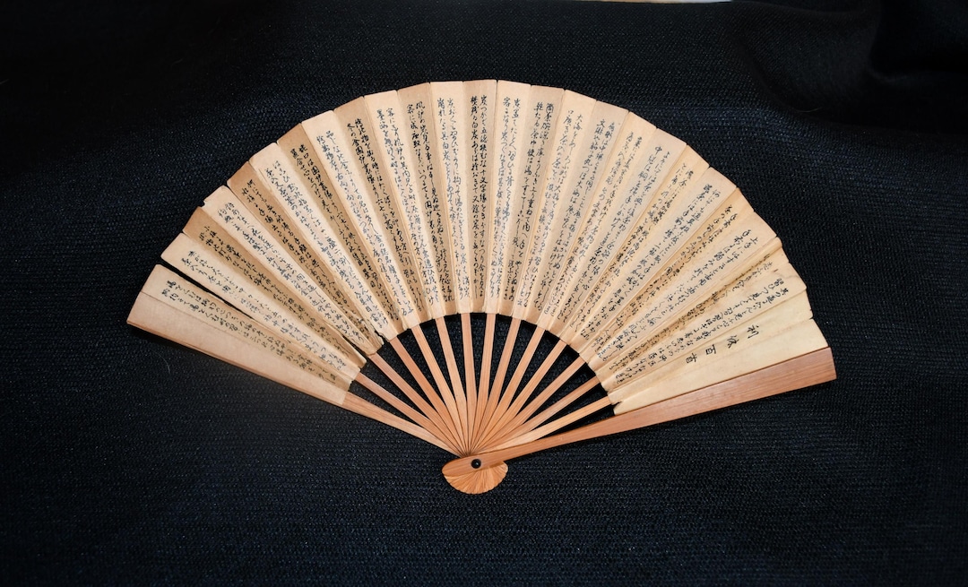 Vintage Rikyu Hyakushu Japanese Tea Ceremony Hand Painted Fan - 100 ...