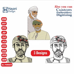 Sultan Qaboos and Sultan Haitham Embroidery Designs/3 Designs/ سلطان قابوس و السلطان هيثم / Machine Embroidery Design file  Instant Download