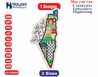 パレスチナの国旗とアラビア語のパレスチナ語の刺繍デザイン/1つのデザインと3つのサイズ/علم فلسطين 刺繍デザイン/ファイルの即時ダウンロード