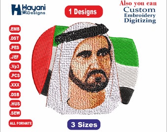Mohammed Bin Rashid 刺繍デザイン/محمد بن راشد تصاميم تطريز1 デザイン & 1 サイズ/ 機械刺繍デザイン / ファイル インスタント ダウンロード