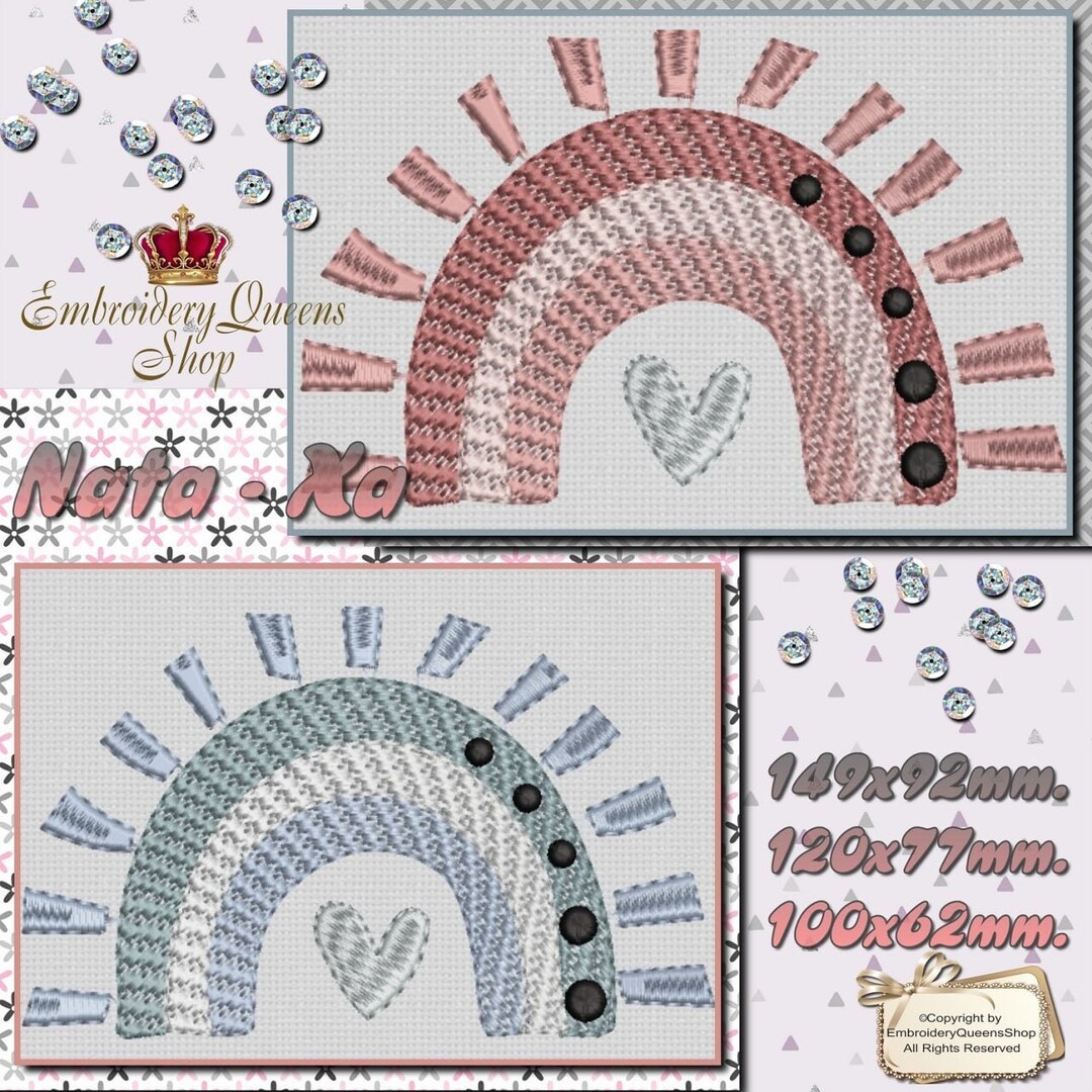 Rainbow Machine Embroidery Design 3 Sizes to Download Fit 4x4 ...
