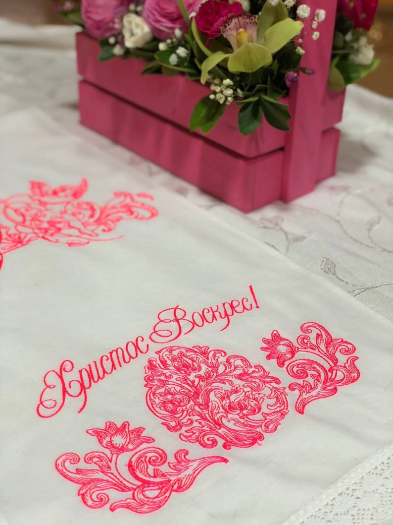 Easter Egg Machine Embroidery Design Set of 5 Designs. Different Sizes ...