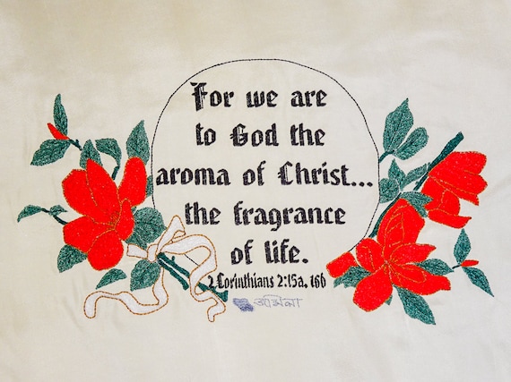2 Corinthians 215 16