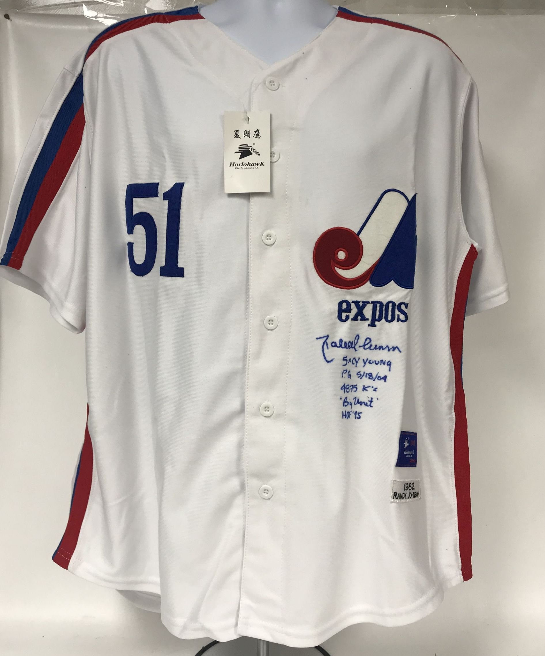 montreal expos jersey for sale