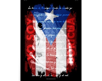 Amazon Com La Borinquena Letra Lyrics Of Puerto Rico National Anthem Clothing